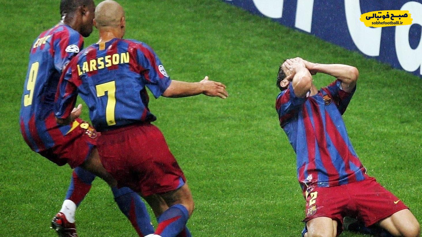 جولیانو بلتی بازیکنان مشترک چلسی و بارسا؛ ستاره هایی که هر دو پیراهن را پوشیدند؛ از فابرگاس تا پدرو