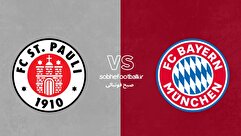ترکیب احتمالی بایرن مونیخ مقابل سن پائولی + آمار