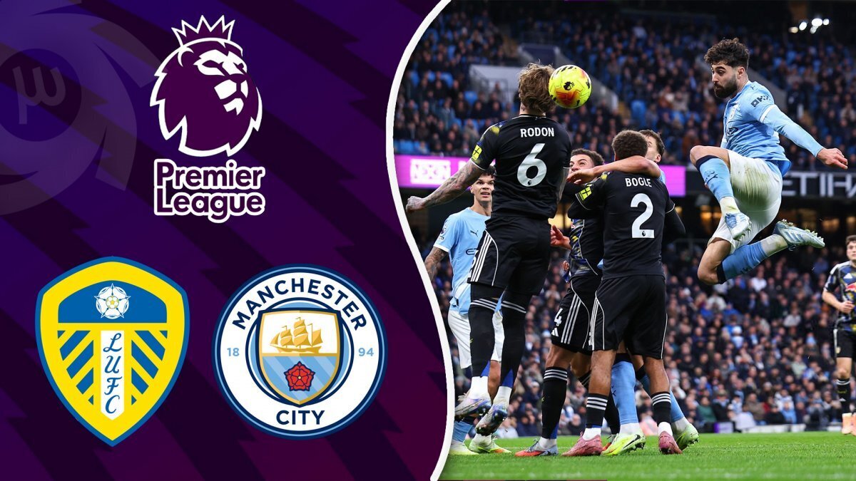 خلاصه بازی منچسترسیتی ۳ - لیدز ۲؛ برتر انگلیس ۲۰۲۵/۲۶ - هفته ۱۳