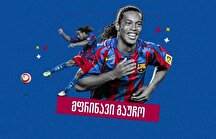 فیلم وقتی برنابئو ستاره بارسلونا را ایستاده تشویق کرد