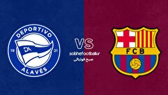 ترکیب احتمالی بارسلونا مقابل آلاوس +تحلیل و آمار