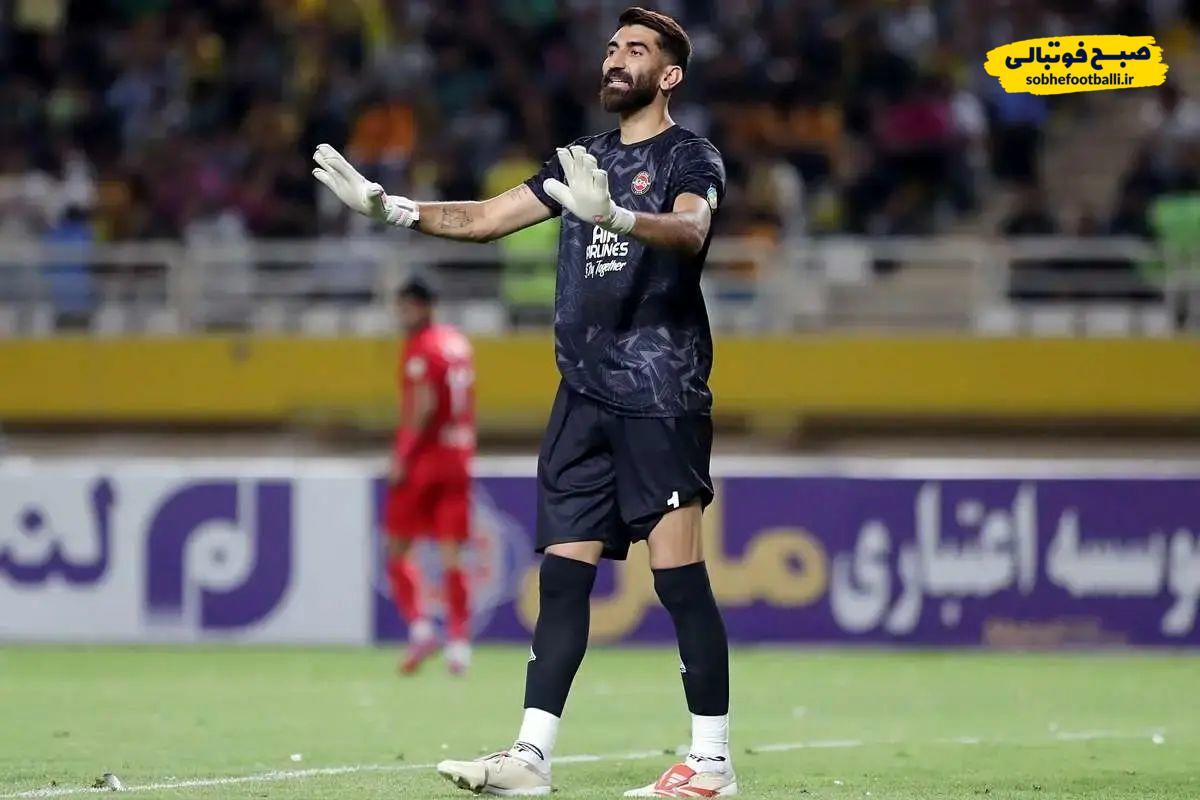 توهین زشت کانال «فوتبال ۳۶۰» به علیرضا بیرانوند جنجالی شد