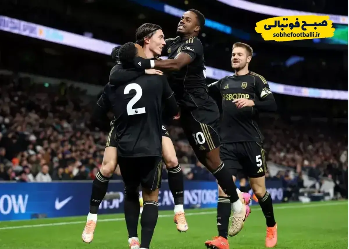 تصویر خبر خلاصه بازی تاتنهام 1 - فولام 2; لیگ برتر انگلیس