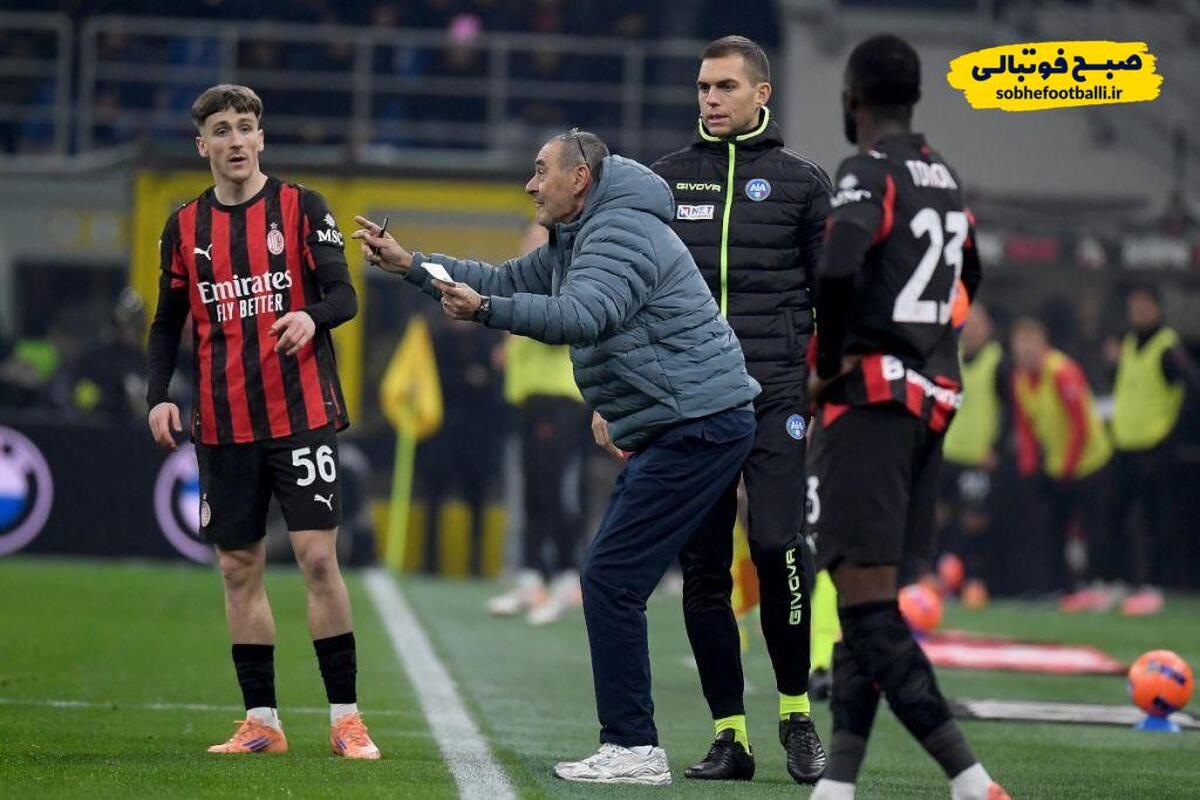 تصویر خبر خلاصه بازی آث میلان 1 - لاتزیو 0; سری آ ایتالیا