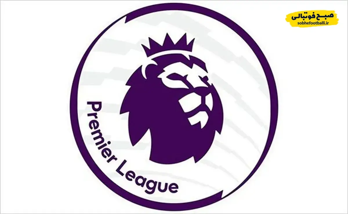 تصویر خبر برنامه کامل دیدار‌های امروز لیگ جزیره (لیگ برتر انگلیس) | تقابل‌های حساس در اروپا و ایران