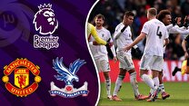 خلاصه بازی کریستال پالاس ۱ - منچستریونایتد ۲؛ لیگ برتر انگلیس - هفته ۱۳