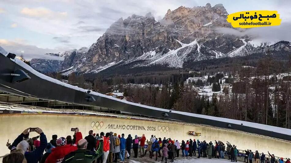 تصاویر مسابقات المپیک زمستانی در میلان ایتالیا در حال برگزاری است.