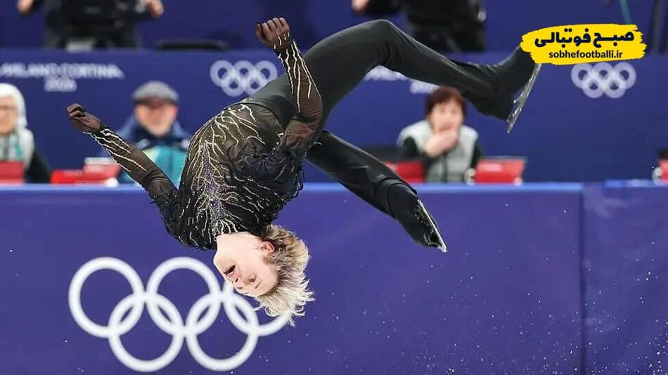 تصاویر مسابقات المپیک زمستانی در میلان ایتالیا در حال برگزاری است.