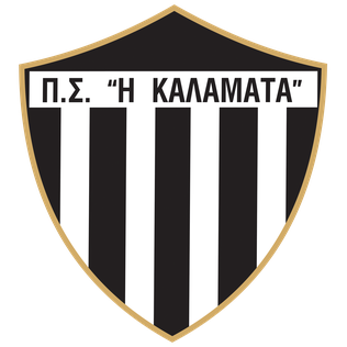 کالاماتا