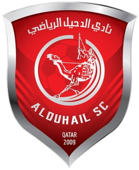 الدحیل