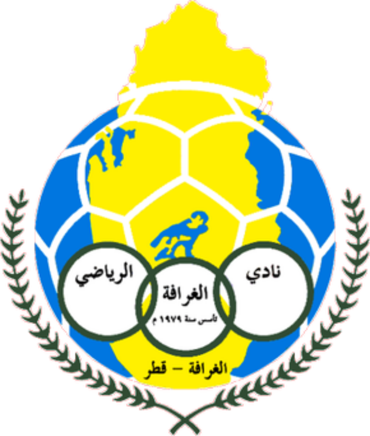 الغرافه