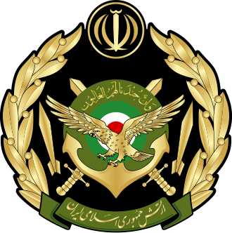 ارتش ایران