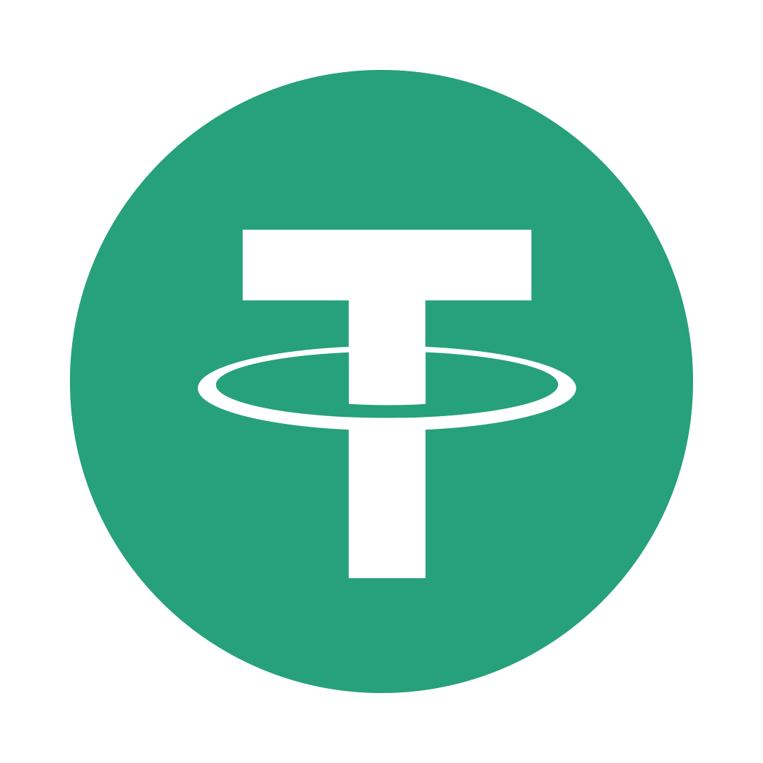 تتر