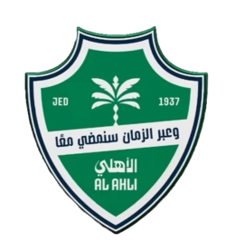 الاهلی جده