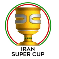 سوپرجام ایران