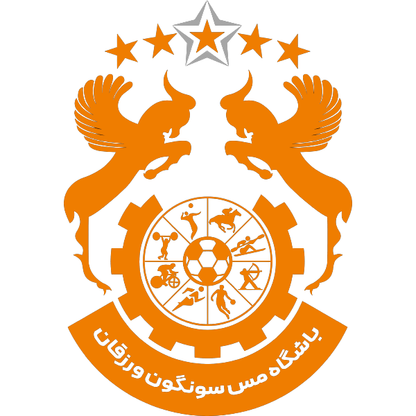 تصویر مس سونگون