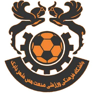 مس شهر بابک