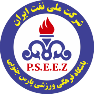 تصویر پارس جنوبی