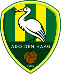 دن هاخ