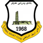 میهمان