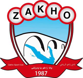 زاخو