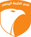 الکرما عراق