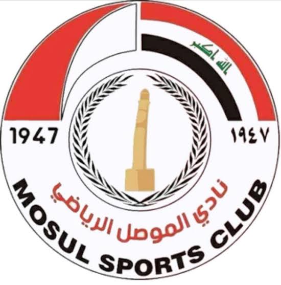 الموصل