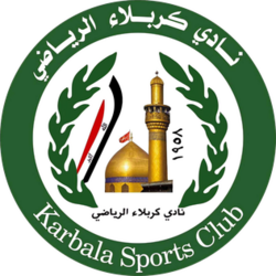 کربلا