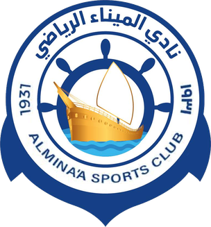 المینا عراق