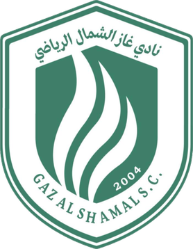 غاز الشمال