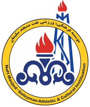 نفت مسجدسلیمان