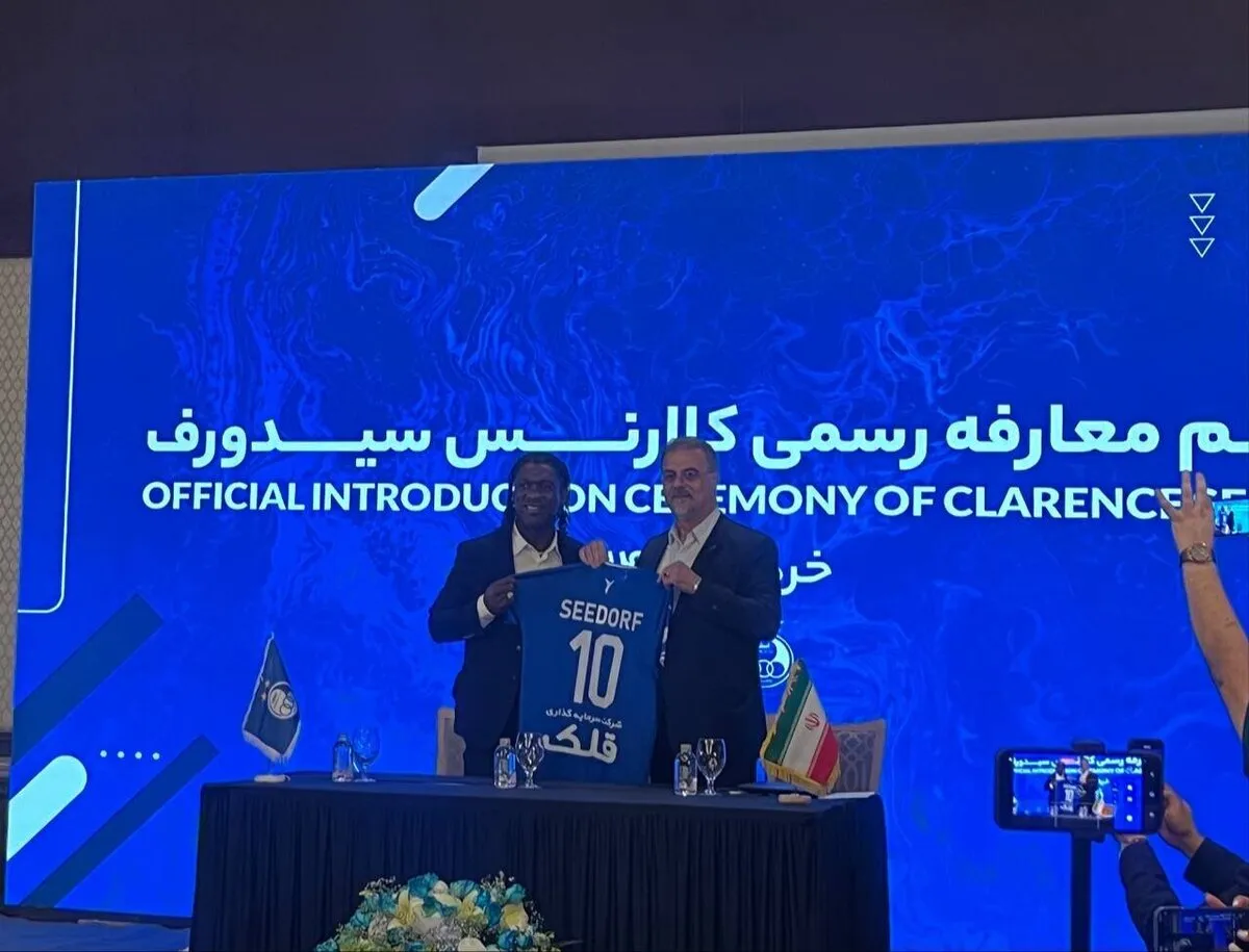 شماره ۱۰ رامین رضاییان در استقلال به عضو جدید رسید