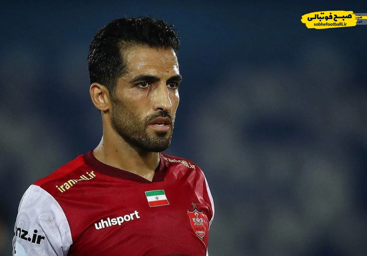 فوری:قرار داد وحید امیری با پرسپولیس تمدید شد!