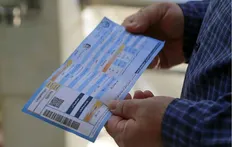 تصویر خبر صدور قبض آب بدون قرائت کنتورها!