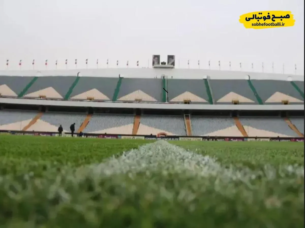 آخرین بخش آزادی در حال بازسازی؛ پرسپولیس و استقلال فصل جدید را در خانه&zwnj;شان آغاز می&zwnj;کنند