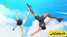 تصویر خبر انجام حرکت معروف فوتبالیستا توسط ساحلی بازان ایران