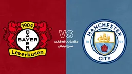 ترکیب احتمالی منچسترسیتی مقابل بایرلورکوزن | لیگ قهرمانان اروپا