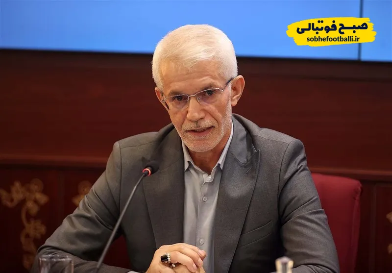 محمد شروین اسبقیان
