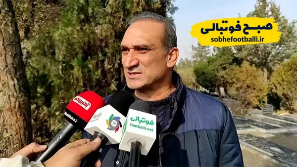 پیشکسوت پرسپولیس: عالیشاه و امیری باید بروند