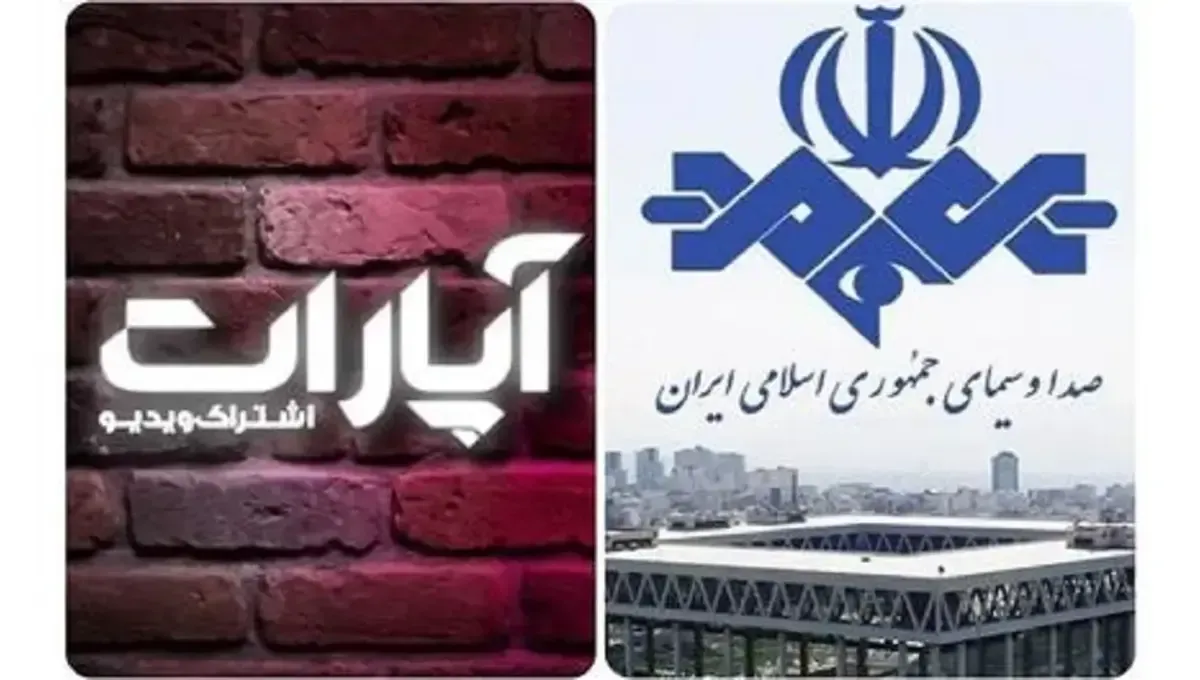 حکم عجیب دادگاه برای آپارات