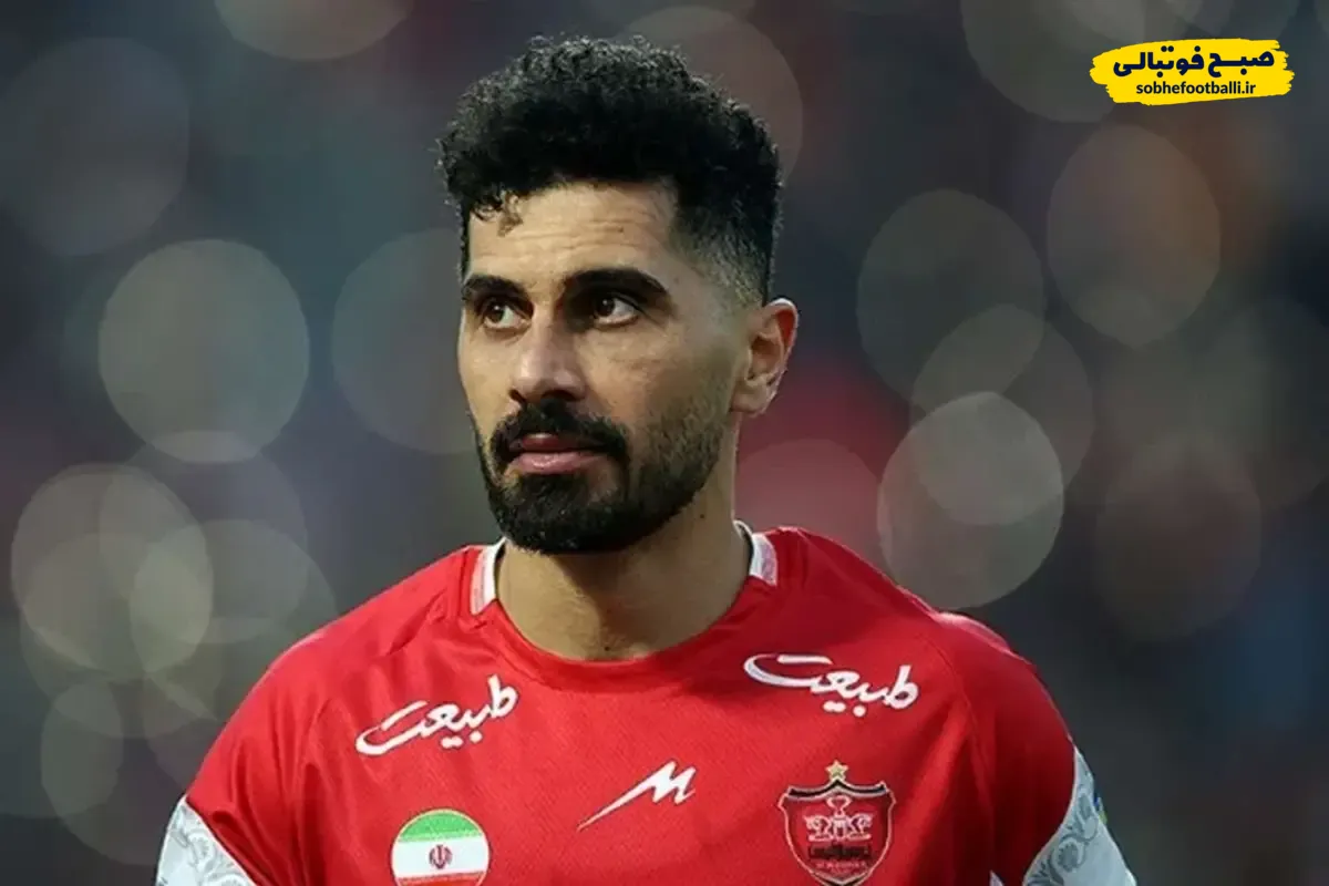 تیم جدید امید عالیشاه مشخص شد