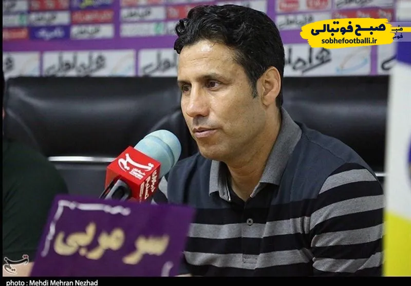تارتار از هواداران خواست فردا در استادیوم حاضر شوند