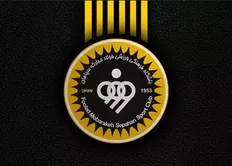 تصویر خبر واکنش سپاهان به انتقادات نیازمند: به فکر نتیجه باشید!