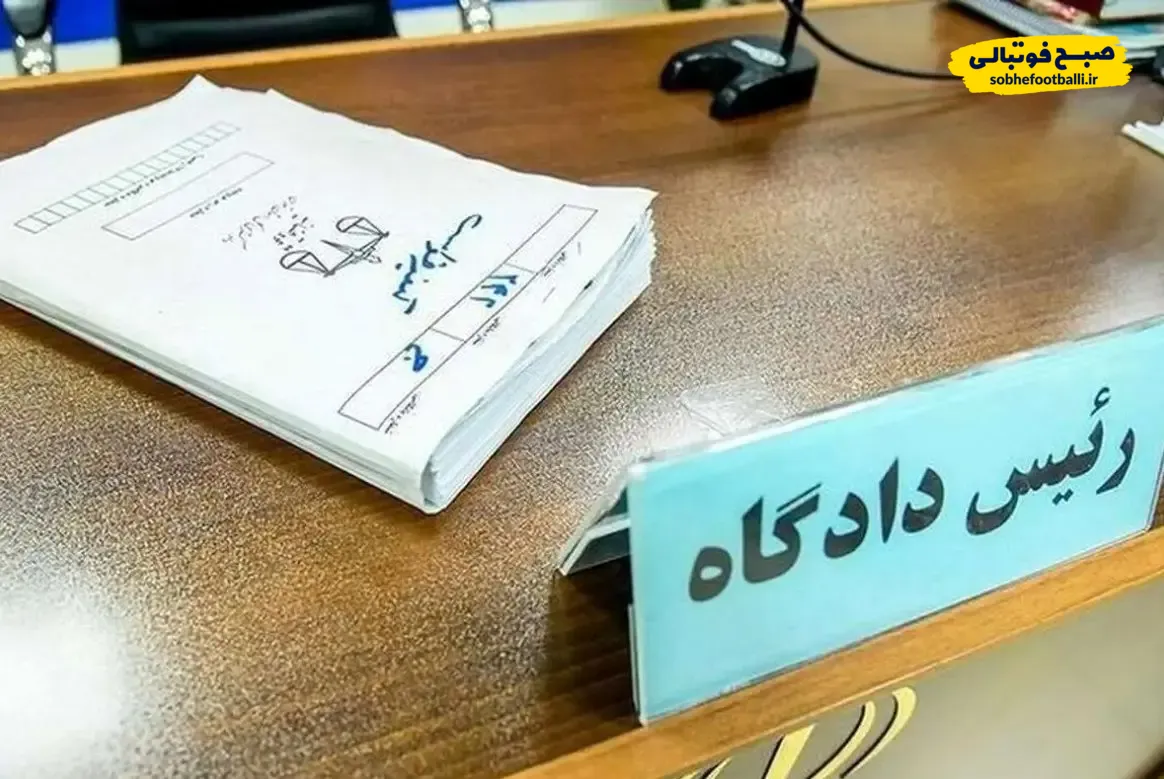 صدور کیفرخواست برای بلاگر کلاهبردار قمی