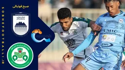 خلاصه بازی چادرملو اردکان 0 - ذوب آهن 0 | لیگ برتر ایران