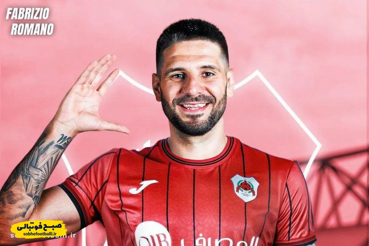 ستاره صربستانی الهلال عربستان راهی قطر شد