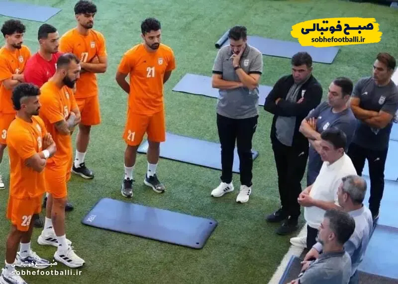 ترکیب ایران مقابل افغانستان