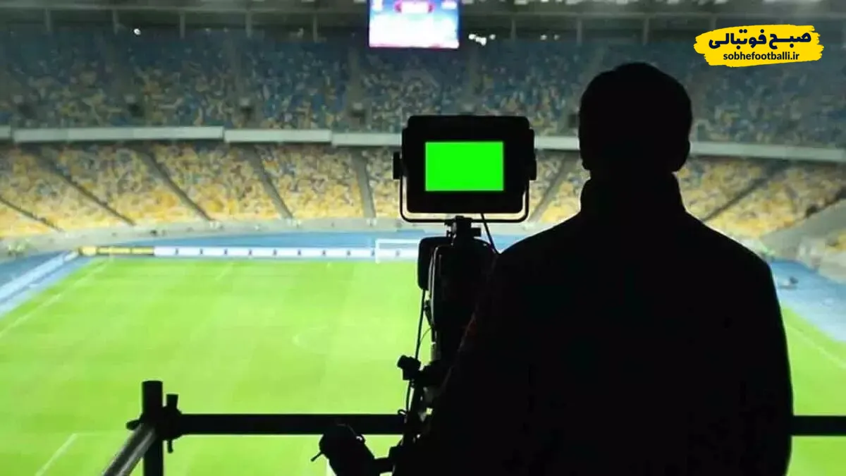 برنامه مسابقات امروز، دوشنبه ۱۲ آبان + پخش زنده