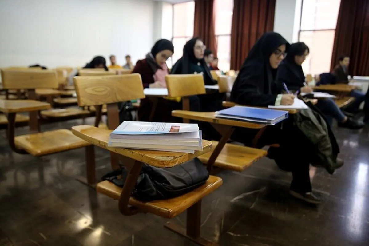امتحانات این دانشگاه مجددا لغو شد