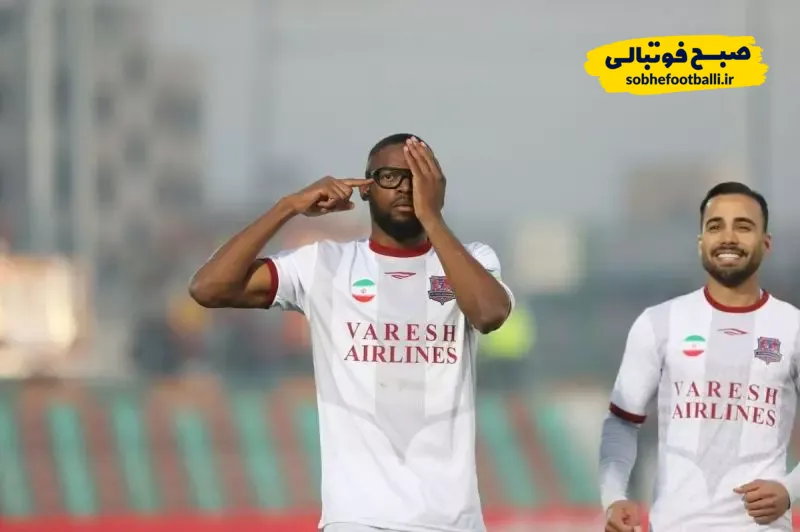 یامگا به بازی با پرسپولیس می&zwnj;رسد؟